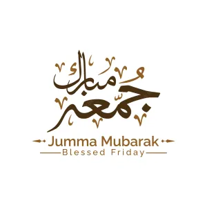 Jumma Mubarak Blessed Friday Wallpaper