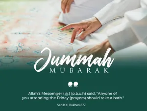 Jumma Mubarak Take A Bath Wallpaper
