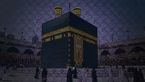 Kaaba Dark Black Pattern Wallpaper