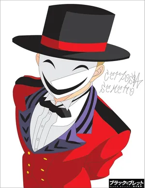 Kagetane_ Hiruko_ Smiling_ Anime_ Character Wallpaper