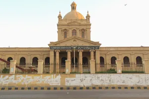 Karachi Dj Science College Wallpaper