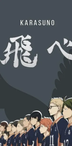 Karasuno - Kaiju - Kaiju - Kaiju - Kaiju - Wallpaper