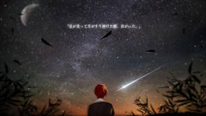 Karma Akabane Beautiful Night Wallpaper