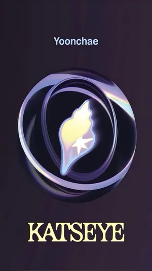 Katseye Logo Design Wallpaper