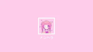 Kawaii Aesthetic Pastel Girl Wallpaper