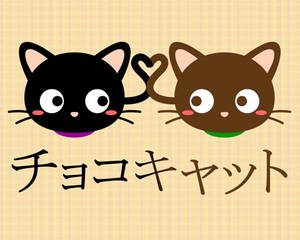 Kawaii Chococat Wallpaper