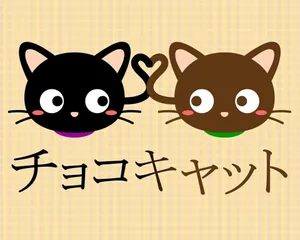 Kawaii Chococat Wallpaper