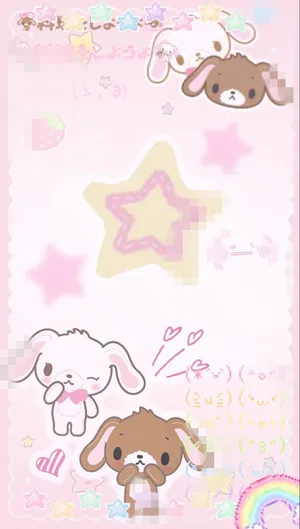 Kawaii Cute Animal Illustration Wallpaper