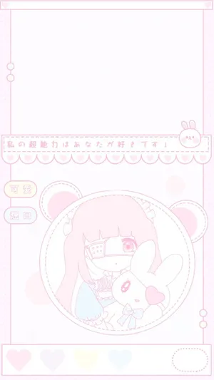 Kawaii Cute Anime Pastel Eyepatch Wallpaper