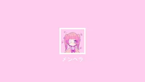 Kawaii Pink Aesthetic Anime Art Wallpaper
