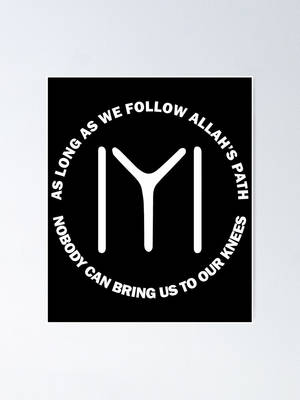 Kayi Tribe Motto Wallpaper