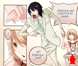 Kazuya Hiramaru In Thought Wallpaper