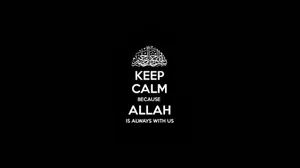 Keep Calm Because Allah Wallpaper Wallpaper