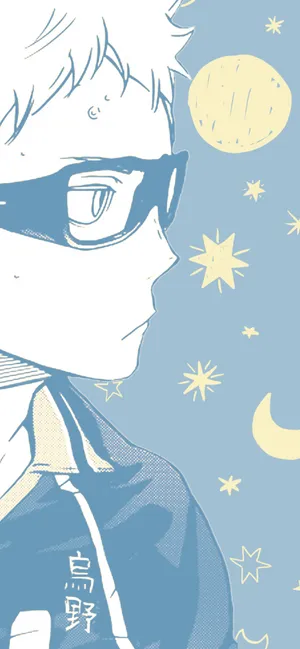 Kei Tsukishima Pastel Blue Wallpaper