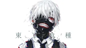 Ken Kaneki Standing Tall Wallpaper
