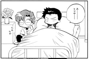 Kensuke Aida Posing With His Headset Wallpaper