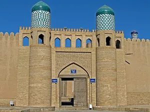 Khiva Entrance Gate Towers Wallpaper