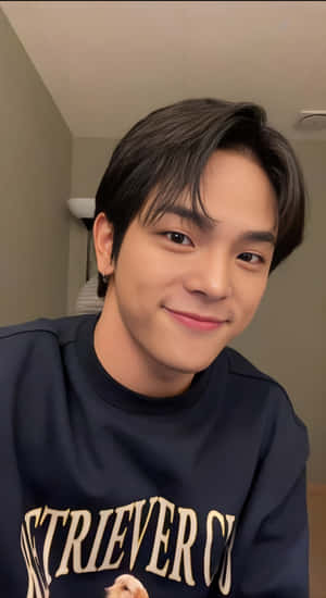 Kim Woojin Casual Smile Wallpaper