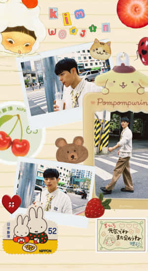 Kim Woojin Street Style Wallpaper