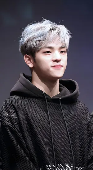 Kim Woojin Stylish Look Wallpaper