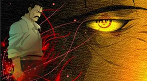 King Bradley, The Ultimate Eye In Battle Wallpaper