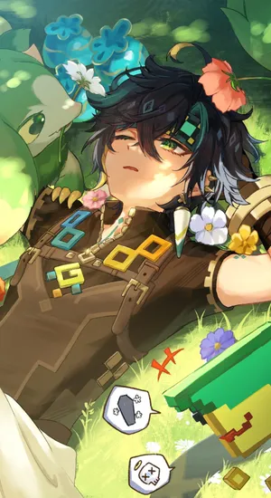 Kinich Resting Among Flowers Wallpaper