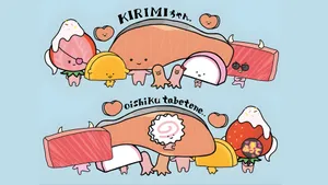 Kirimichan Cute Food Characters Wallpaper
