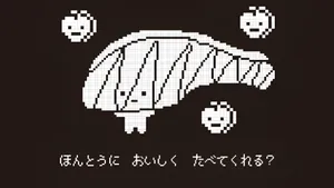 Kirimichan Fish Snack Wallpaper