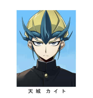 Kite Tenjo, The Master Duelist Wallpaper