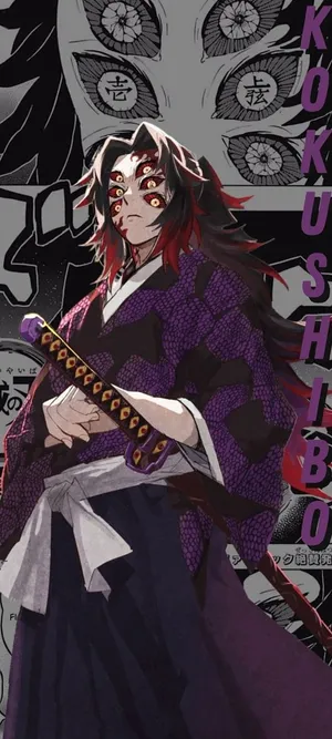 Kokushibo Demon Slayer Character Art Wallpaper