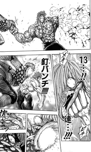 Komatsu The Chef Prepares The Ultimate Challenge Ingredient For Toriko Wallpaper