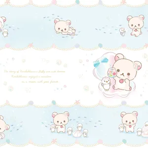 Korilakkuma Dreamy Adventure Pattern Wallpaper