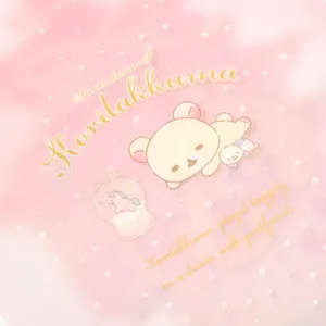 Korilakkuma Dreamy Pink Background Wallpaper