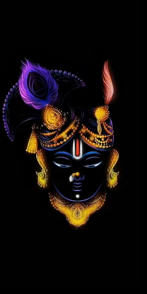 Krishna Iphone Golden Accessories Wallpaper