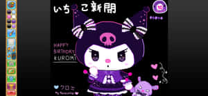 Kuromi Birthday Celebration Artwork Wallpaper