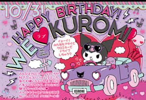 Kuromi Birthday Celebration Illustration Wallpaper