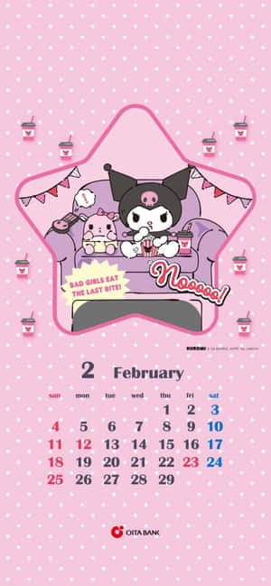 Kuromi February Calendar Star Shape Wallpaper