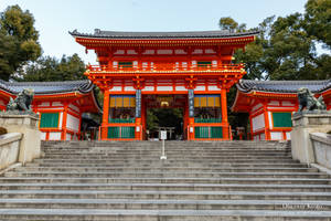 Kyoto Yasaka Shrine Wallpaper