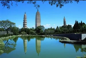 Landscape View Of Three Pagodas Wallpaper