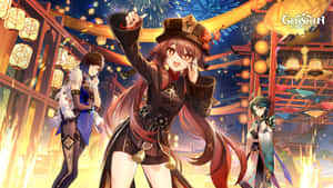 Lantern Rite 2023 Genshin Matching Pfp Wallpaper