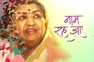 Lata Mangeshkar Indian Text Poster Wallpaper