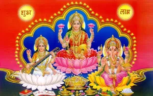 Laxmi Ganesh Saraswat Red And Blue Wallpaper