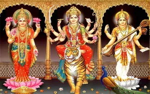 Laxmi Ganesh Saraswat Shiva Tiger Wallpaper