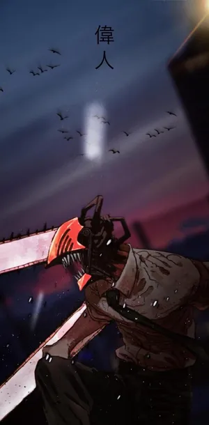 Leaping Chainsaw Man Pfp Wallpaper