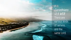 Legible Bible Verse Wallpaper