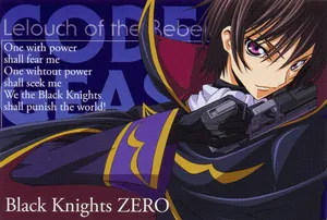 Lelouch Lamperouge Black Knights Wallpaper