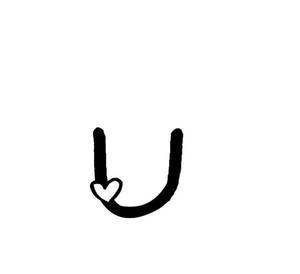 Letter U Minimalist Design Wallpaper