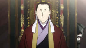 Ling Yao: A Warrior's Ambition Wallpaper