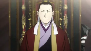 Ling Yao: A Warrior's Ambition Wallpaper