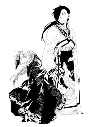 Ling Yao - Ambitious Prince Of Xing Wallpaper